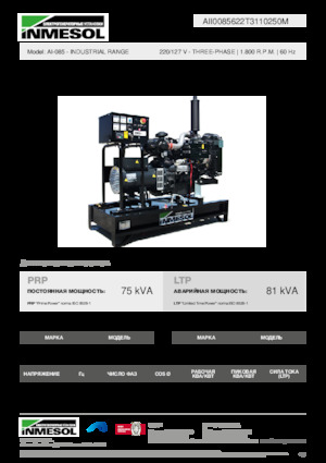 Grupos electrógenos diesel INMESOL AI-085