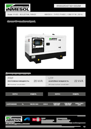 Grupos electrógenos diesel INMESOL IR-022