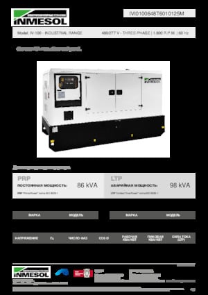Grupos electrógenos diesel INMESOL IV-100