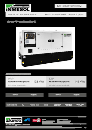 Grupos electrógenos diesel INMESOL IV-150