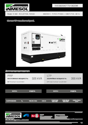 Grupos electrógenos diesel INMESOL IV-360