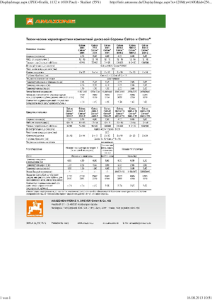 Gradas de disco -gancho Amazone Catros* 6001-2 RW