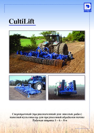 Gradas de disco -gancho DAL-BO CultiLift 800