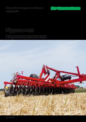 Gradas de disco -gancho Pöttinger Terradisc  5001 T