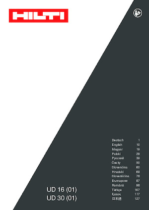 Taladros y destornilladores Hilti UD 16