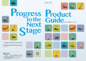 Dúmperes de orugas Kato IC55