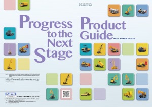 Dúmperes de orugas Kato IC75-2