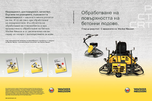 Allanadoras de operador a pie Wacker Neuson CT 36-400 E