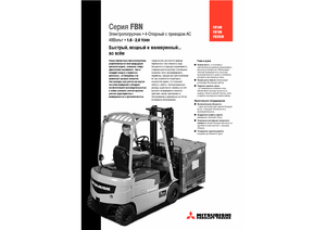 Carretillas elevadoras eléctricas Mitsubishi FB 16 N