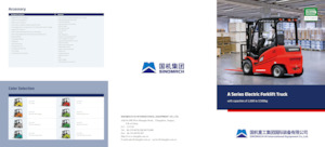 Carretillas elevadoras eléctricas Sinomach CPD30