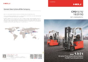 Carretillas elevadoras eléctricas Heli CPD18SQ