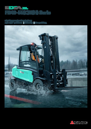 Carretillas elevadoras eléctricas Mitsubishi FB40N  