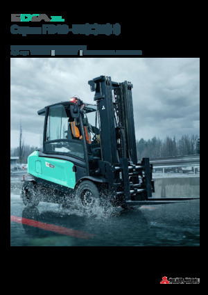 Carretillas elevadoras eléctricas Mitsubishi FB40N  