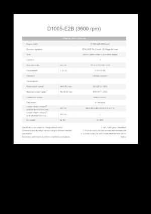 Motores Kubota D1005-E2B