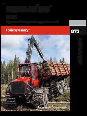 Cabezas tractoras (Forwarder) Komatsu 875