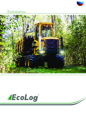 Cabezas tractoras (Forwarder) EcoLog EcoLog 574 D
