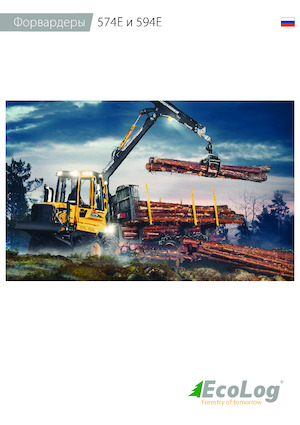 Cabezas tractoras (Forwarder) EcoLog EcoLog 594 E