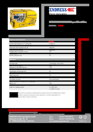 Grupos electrógenos, gasolina Endress ESE 1408 DBG ES DIN Super Silent Plus