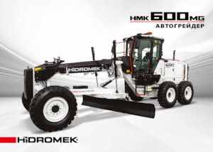 Motoniveladoras Hidromek HMK 600 MG