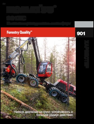 Cosechadoras forestales Komatsu 901XC