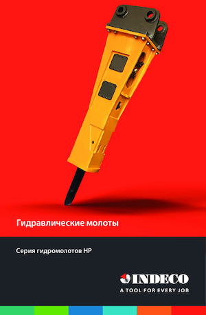 Martillos hidráulicos INDECO HP 400 FS