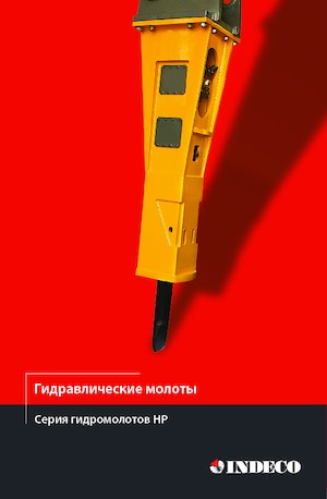 Martillos hidráulicos INDECO HP 350 W/TP
