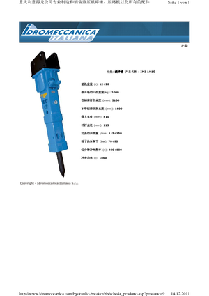 Martillos hidráulicos Idromeccanica IMI 1010