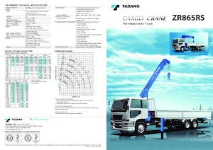 Grúas de carga hidráulicas Tadano TM-ZR865(RS)