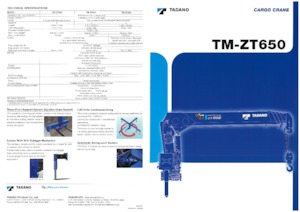 Grúas de carga hidráulicas Tadano TM-ZT655