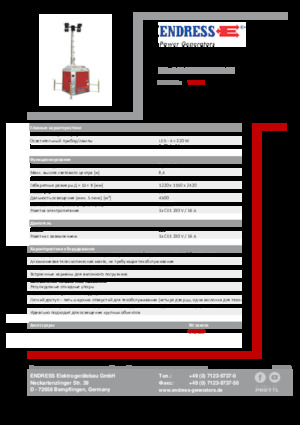 Torres de iluminación Endress EFA 840 S4 320 PLUG-IN 