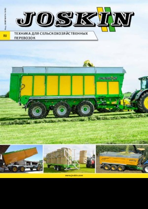 Remolques de plataforma baja Joskin WAGO-LOADER LST10000D12