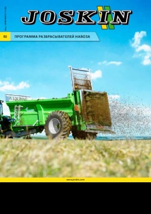 Esparcidores de estiércol Joskin TORNADO3 HORIZON T6013/16BV