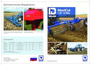 Rodillos para prado y campo DAL-BO MaxiCut 150