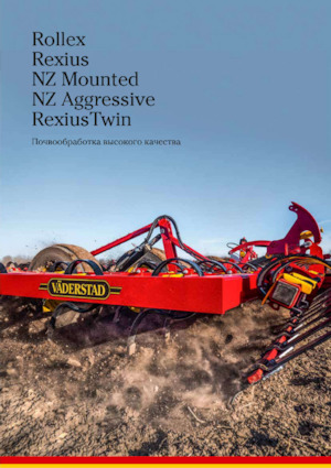 Rodillos para prado y campo Väderstad Rexius T 830