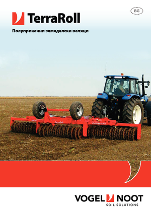 Rodillos para prado y campo Vogel & Noot TerraRoll 850