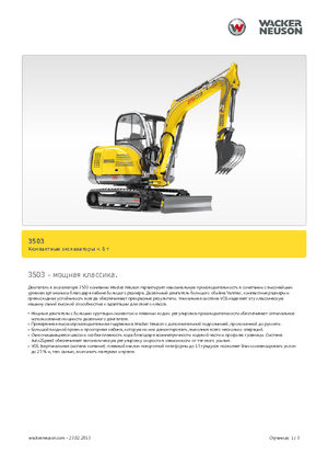 Miniexcavadoras Neuson 3503