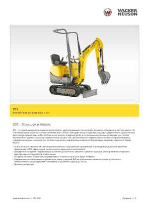 Miniexcavadoras Neuson 803