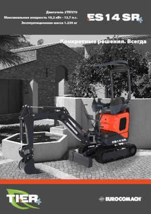 Miniexcavadoras Eurocomach ES 14 SR 4