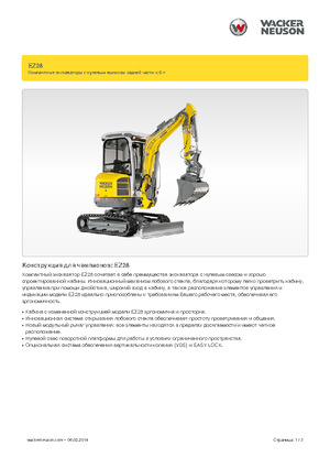 Miniexcavadoras Wacker Neuson EZ28