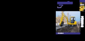 Miniexcavadoras Komatsu PC35R-8