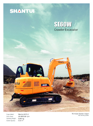 Miniexcavadoras Shantui SE60W