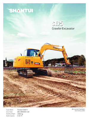 Miniexcavadoras Shantui SE75