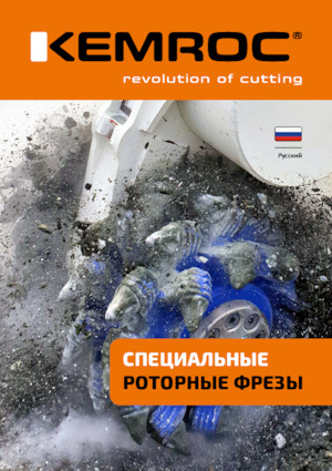 Cabezales refinadores de montaje Kemroc KR 30