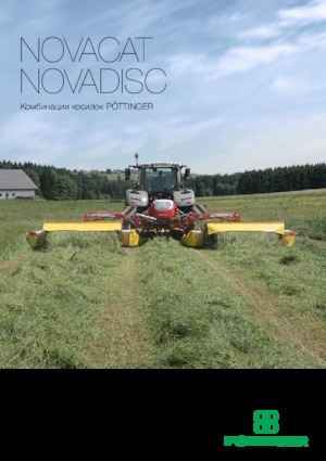 Combinaciones de segadoras discos sin acondirionadores Pöttinger NovaCat A 10 CF