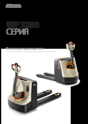 Transpaleta elec. de conductor acompañante Crown WP 3220