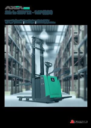 Apiladores de palets con plataforma elevadora Mitsubishi SBV16P(I)