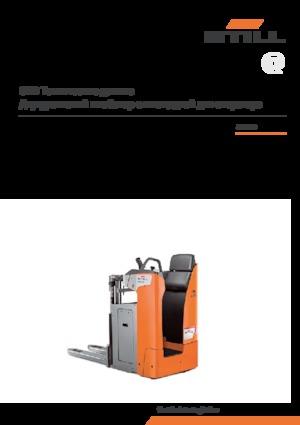 Apiladores de palets con plataforma elevadora Still SXD 20