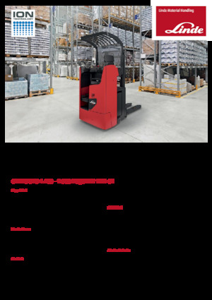 Apiladores de palets con asiento Linde L16RW