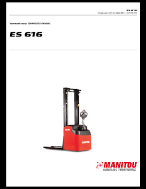 Apiladores de pie Manitou ES 616