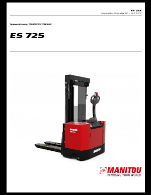 Apiladores de pie Manitou ES 725
